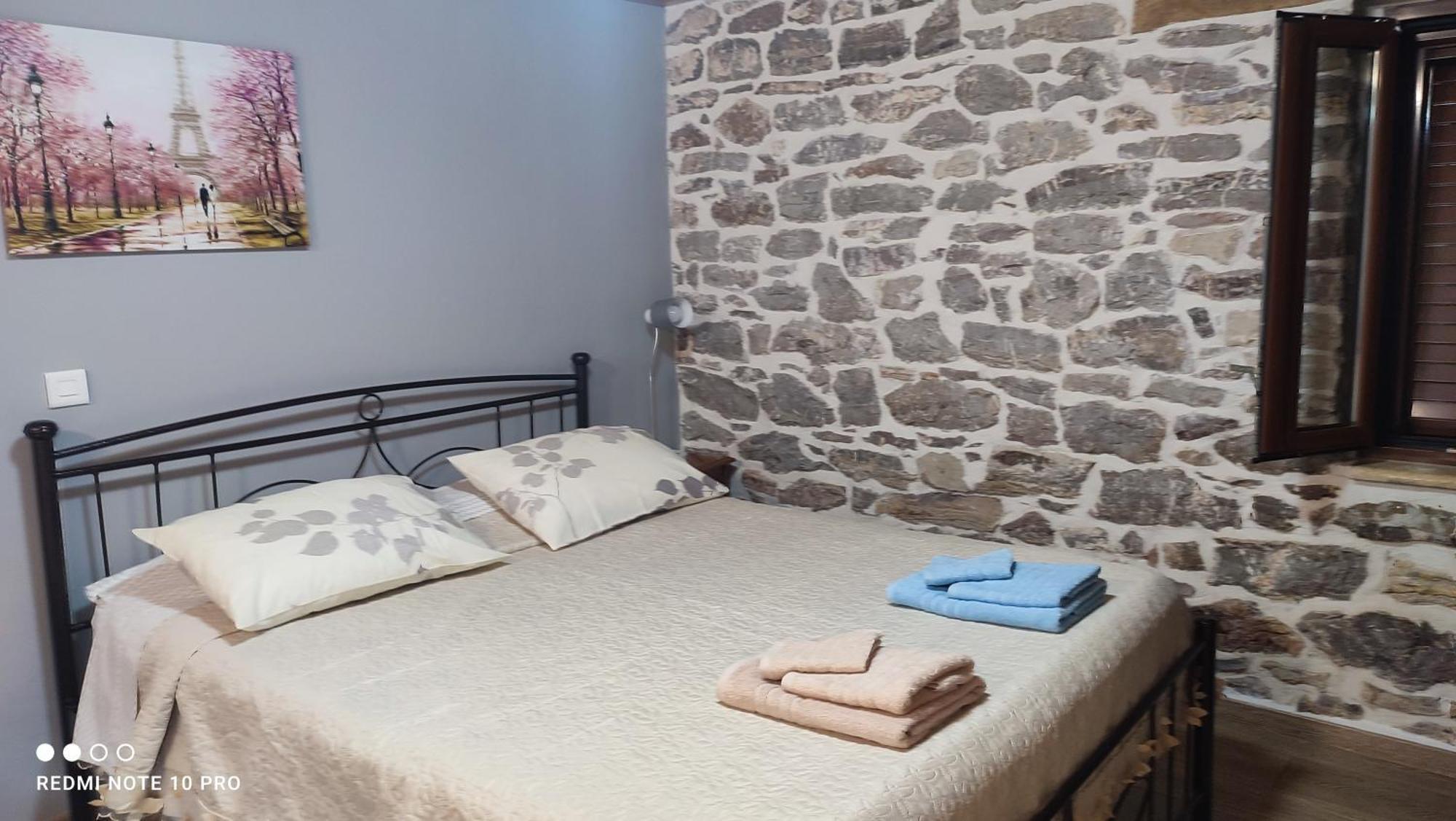 Holiday home μαριγουλαμ *